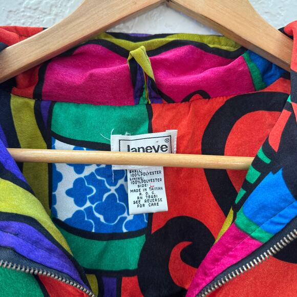 Vintage 1990's Funky Abstract Windbreaker Insulated Zip Up Jacket - Picture 4 of 4